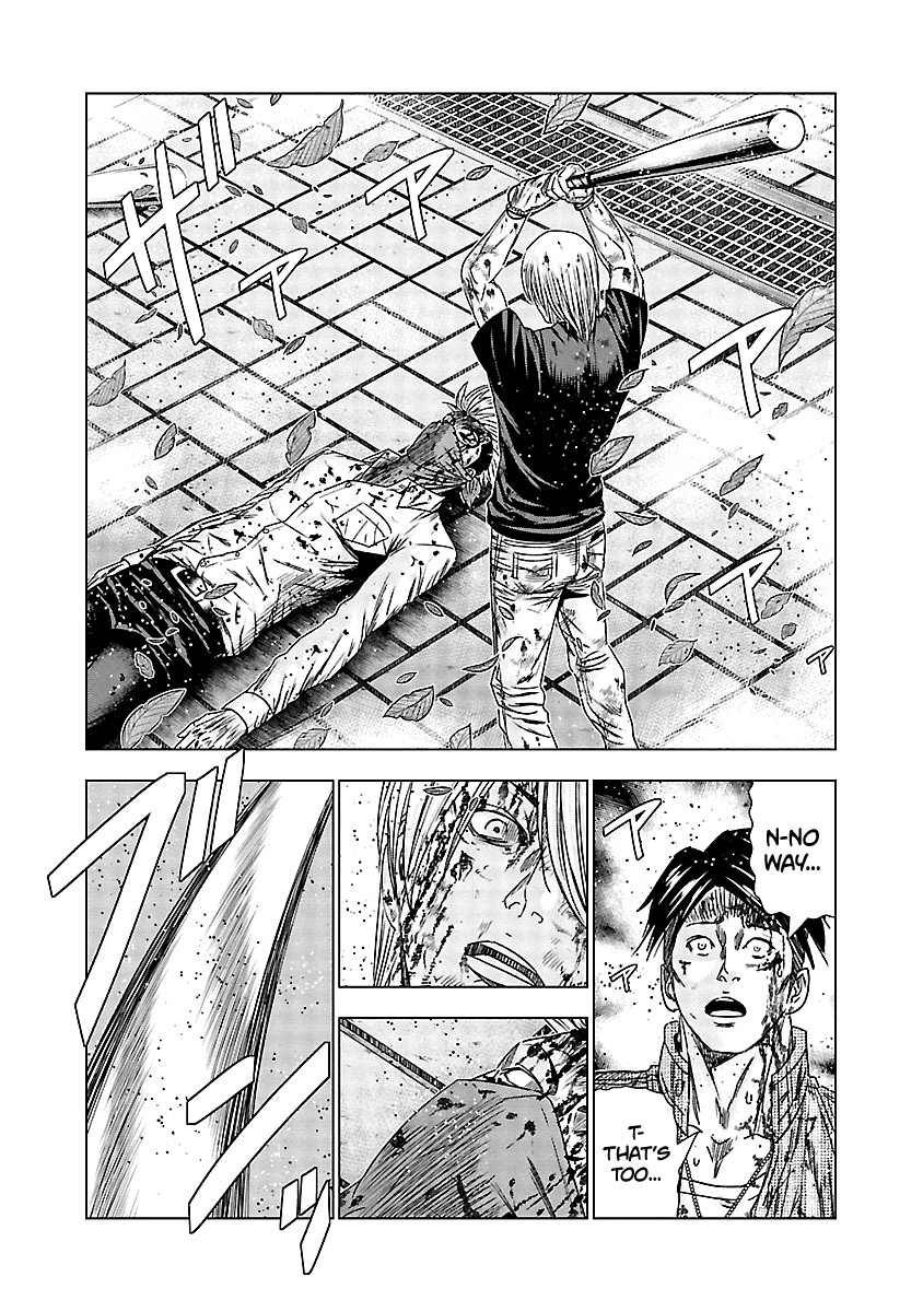 Out (Makoto Mizuta) Chapter 125 #20