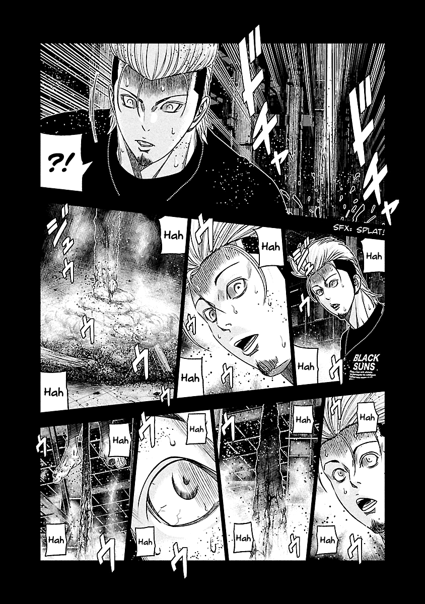 Out (Makoto Mizuta) Chapter 118 #13