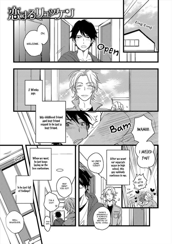 Katappashi Kara Zenbu Koi Chapter 2 #2