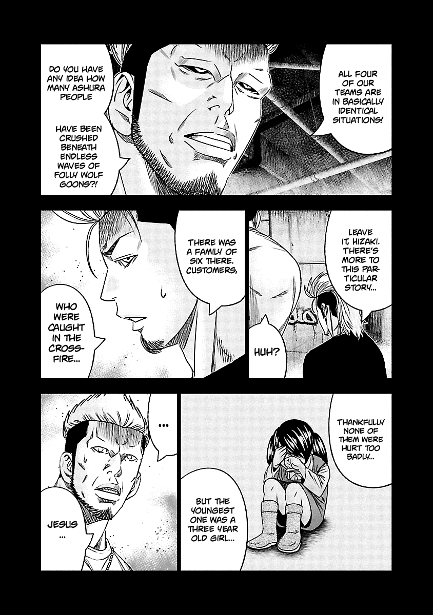 Out (Makoto Mizuta) Chapter 116 #10