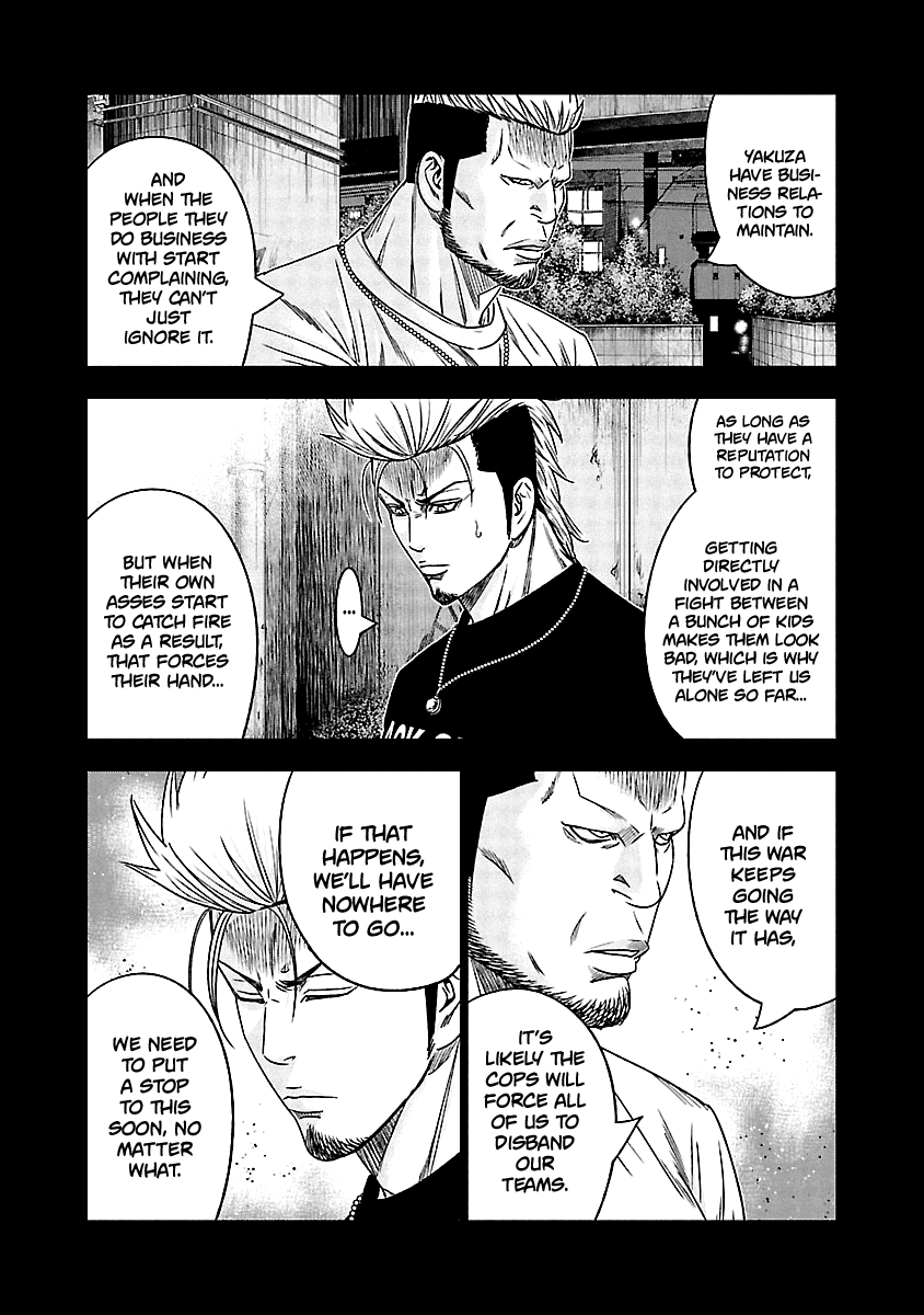 Out (Makoto Mizuta) Chapter 116 #14