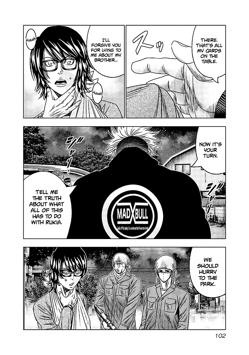 Out (Makoto Mizuta) Chapter 115 #19