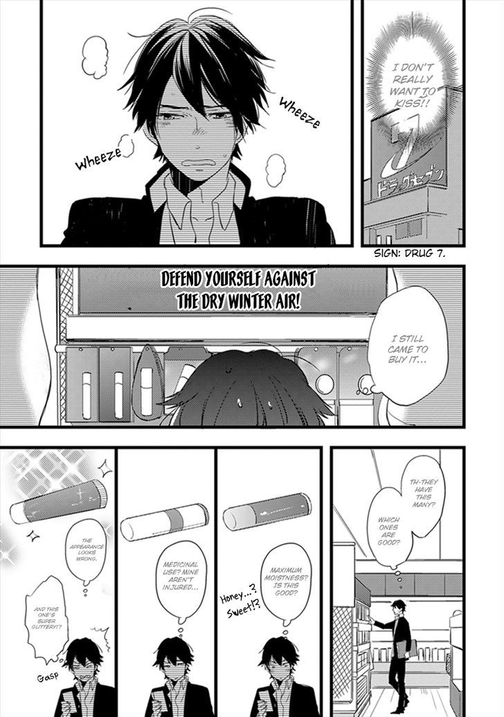 Katappashi Kara Zenbu Koi Chapter 2 #14