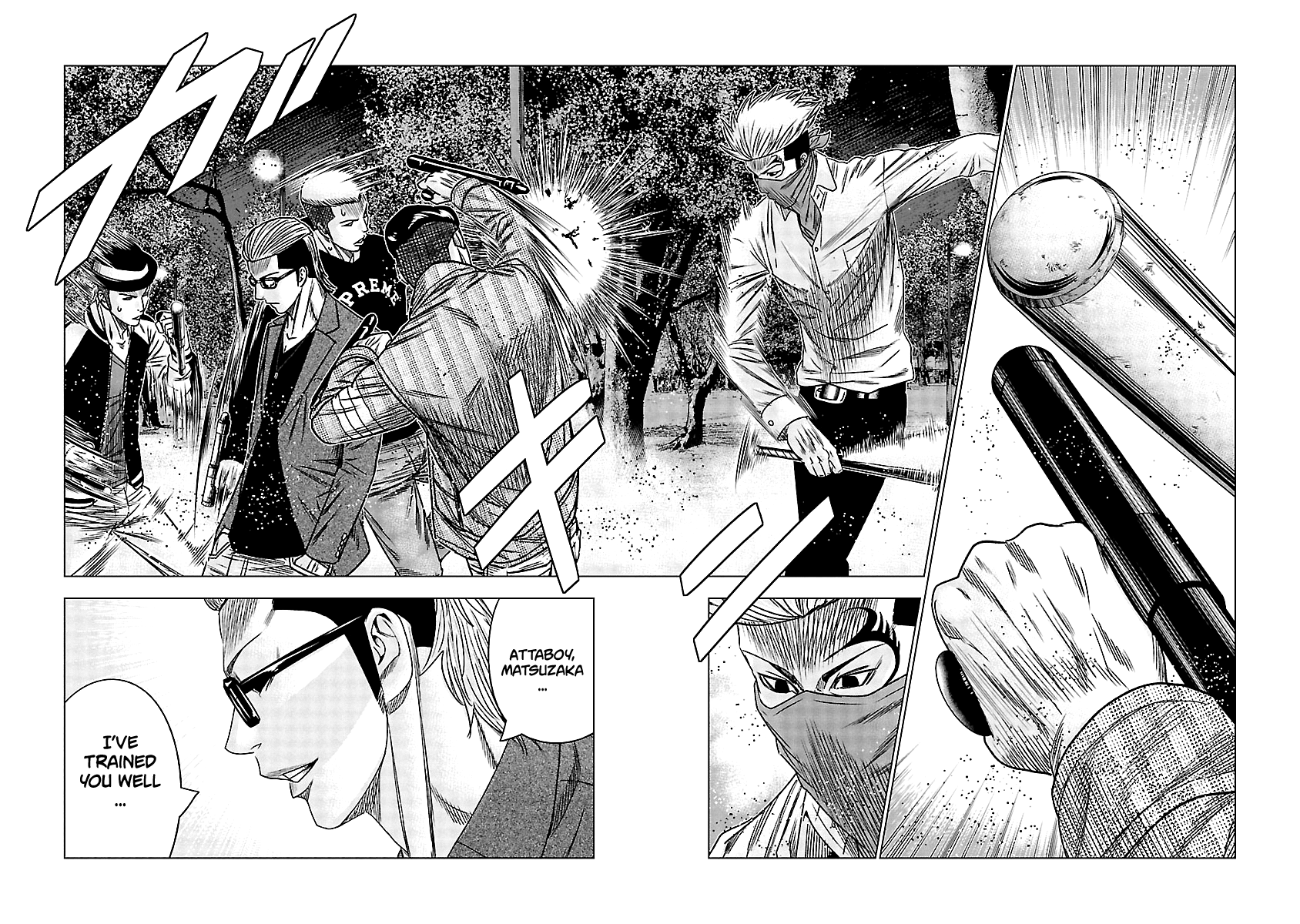 Out (Makoto Mizuta) Chapter 112 #3