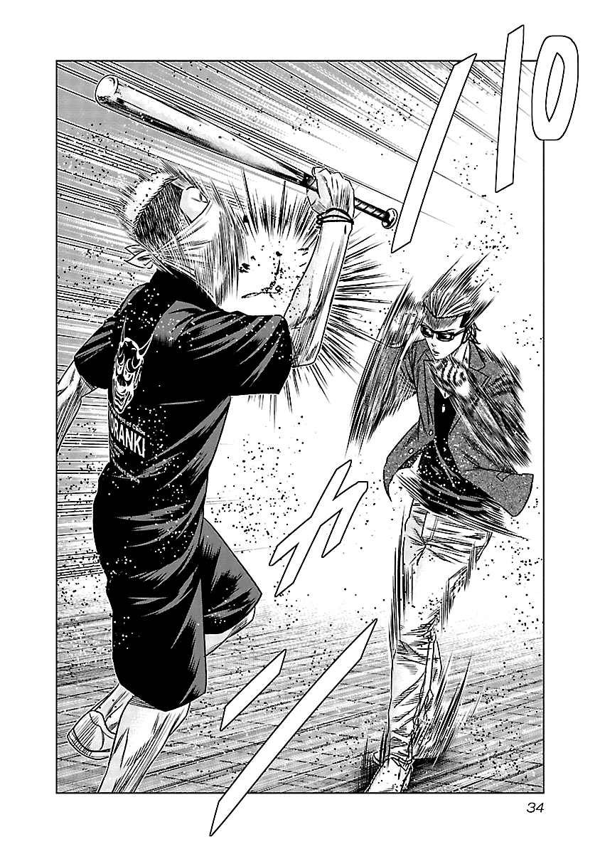 Out (Makoto Mizuta) Chapter 112 #11
