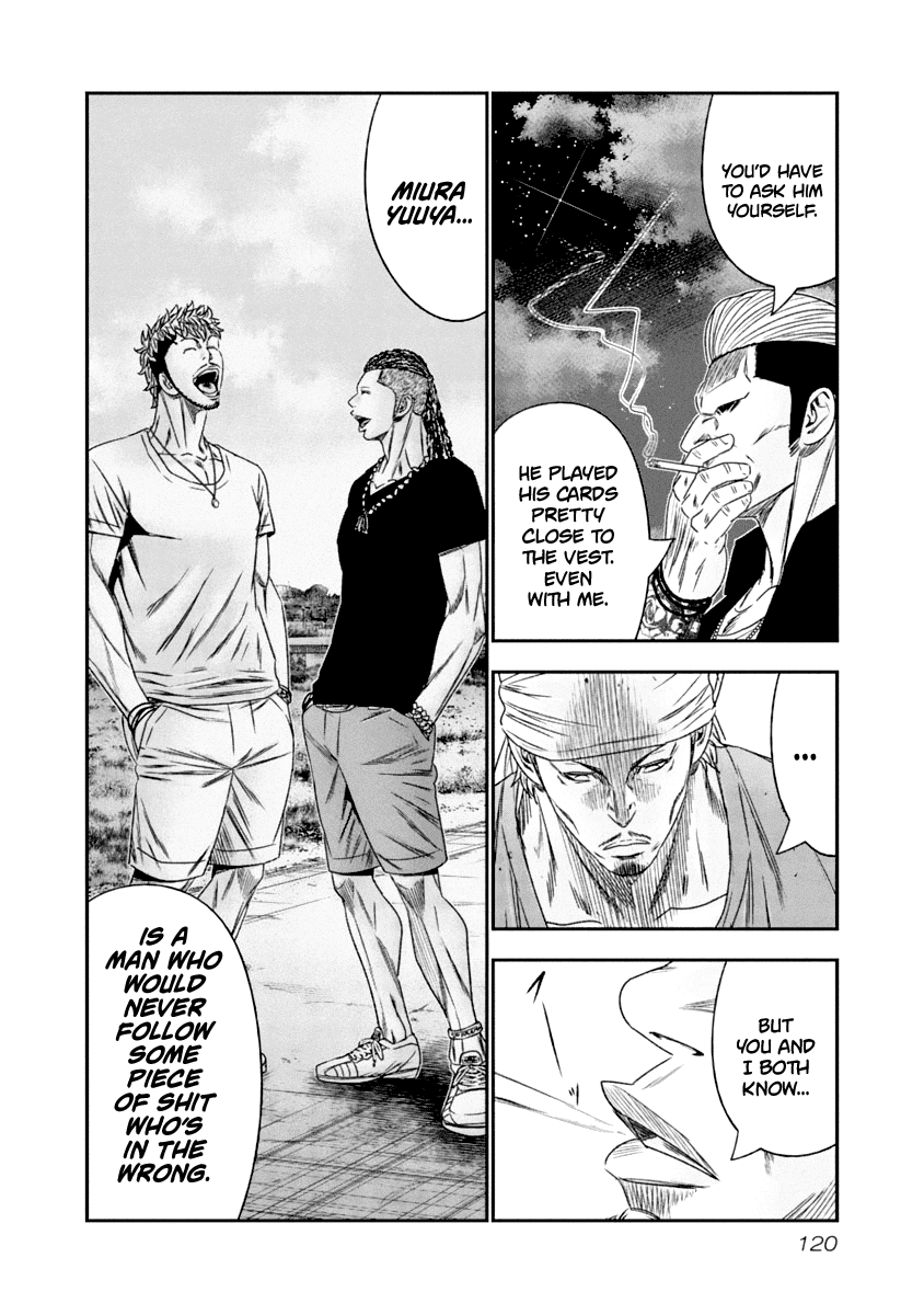 Out (Makoto Mizuta) Chapter 107 #17