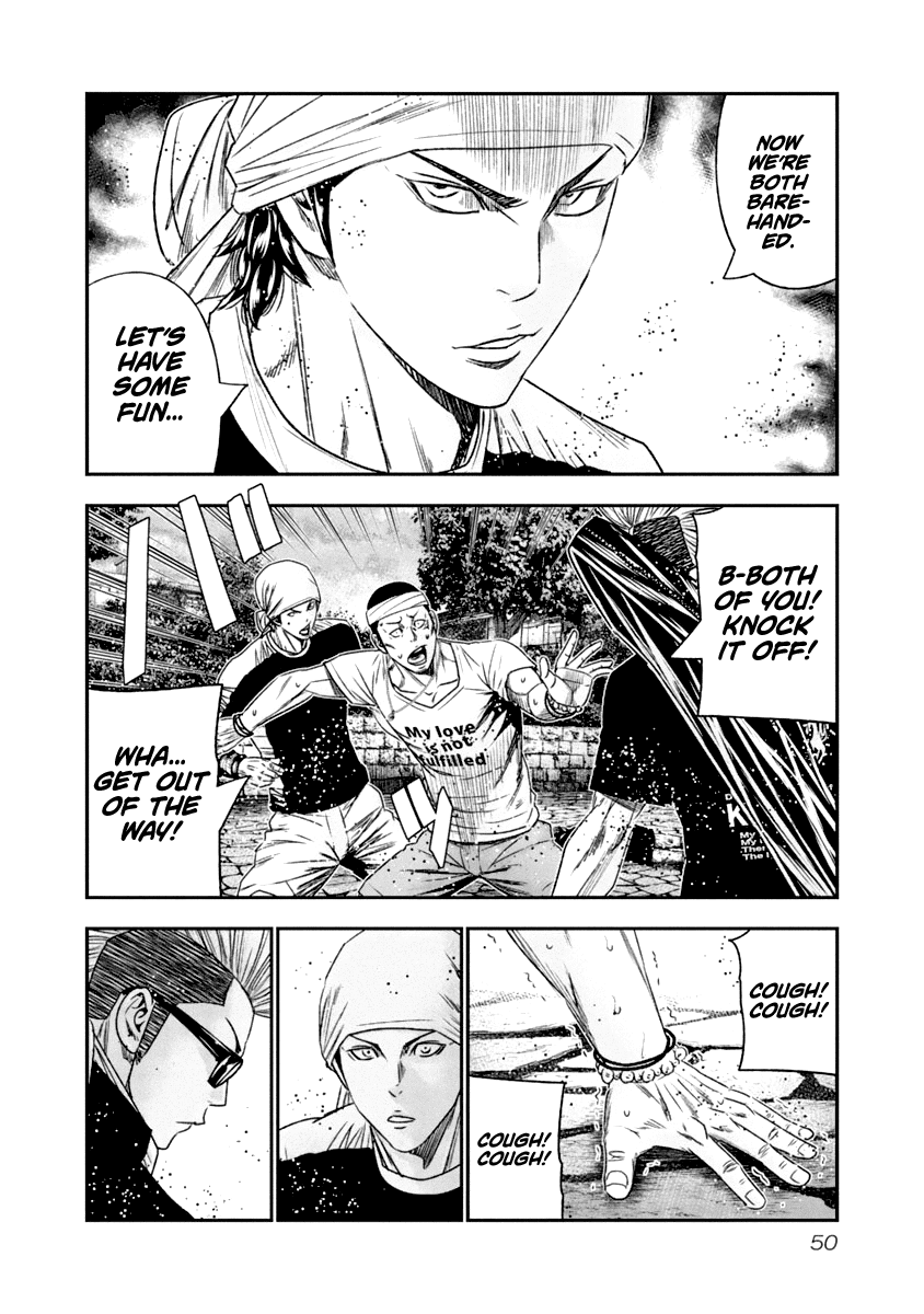 Out (Makoto Mizuta) Chapter 104 #9