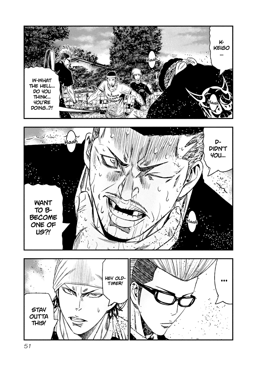 Out (Makoto Mizuta) Chapter 104 #10