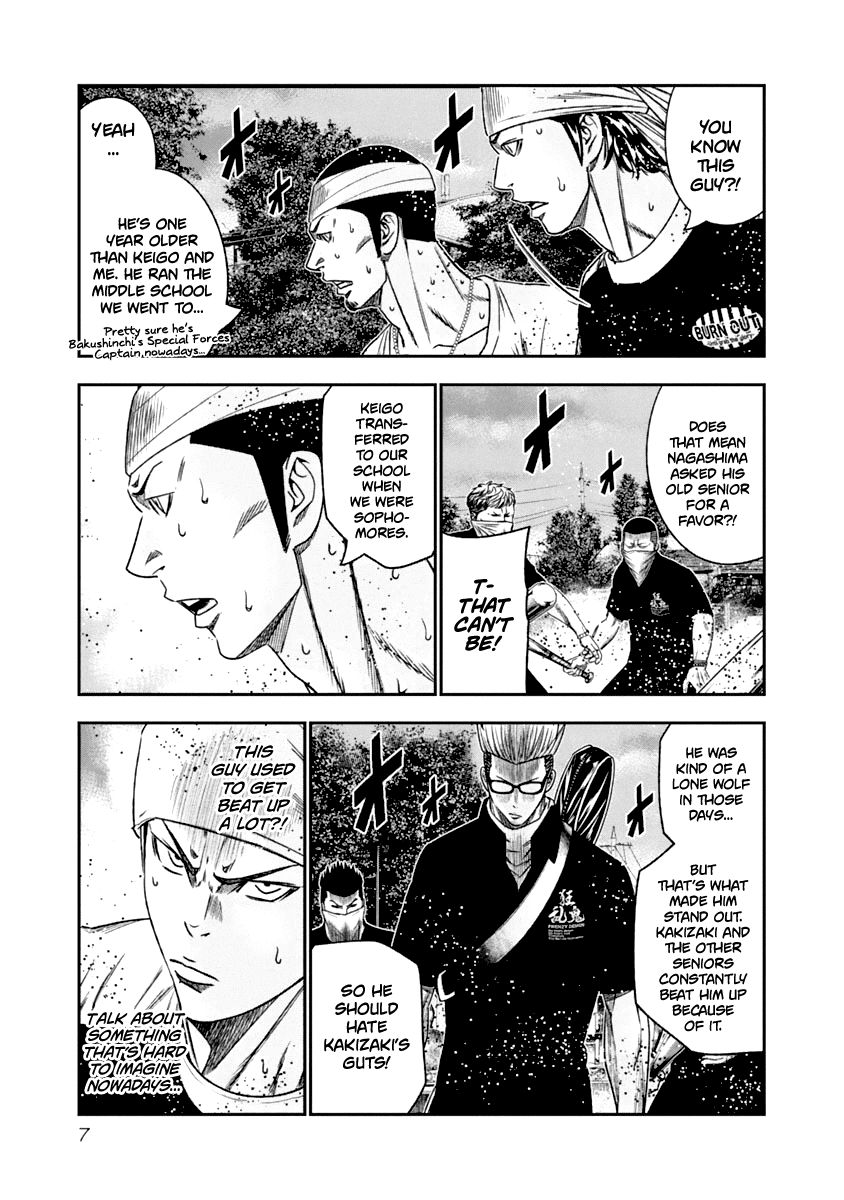 Out (Makoto Mizuta) Chapter 102 #7