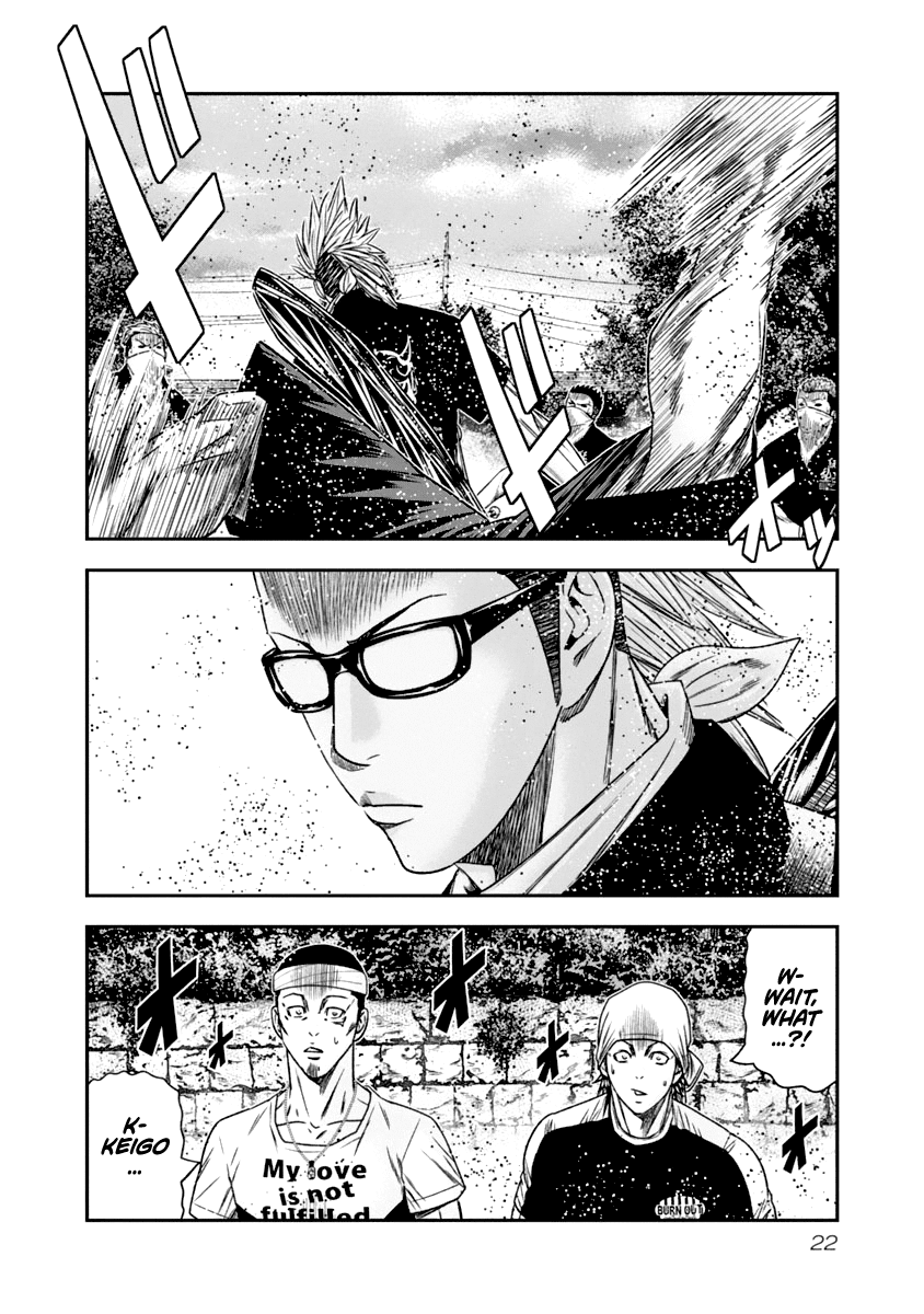 Out (Makoto Mizuta) Chapter 102 #20