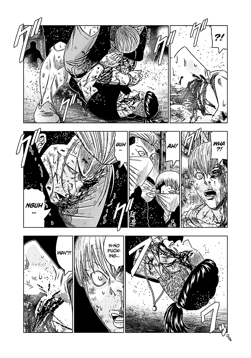 Out (Makoto Mizuta) Chapter 100 #3