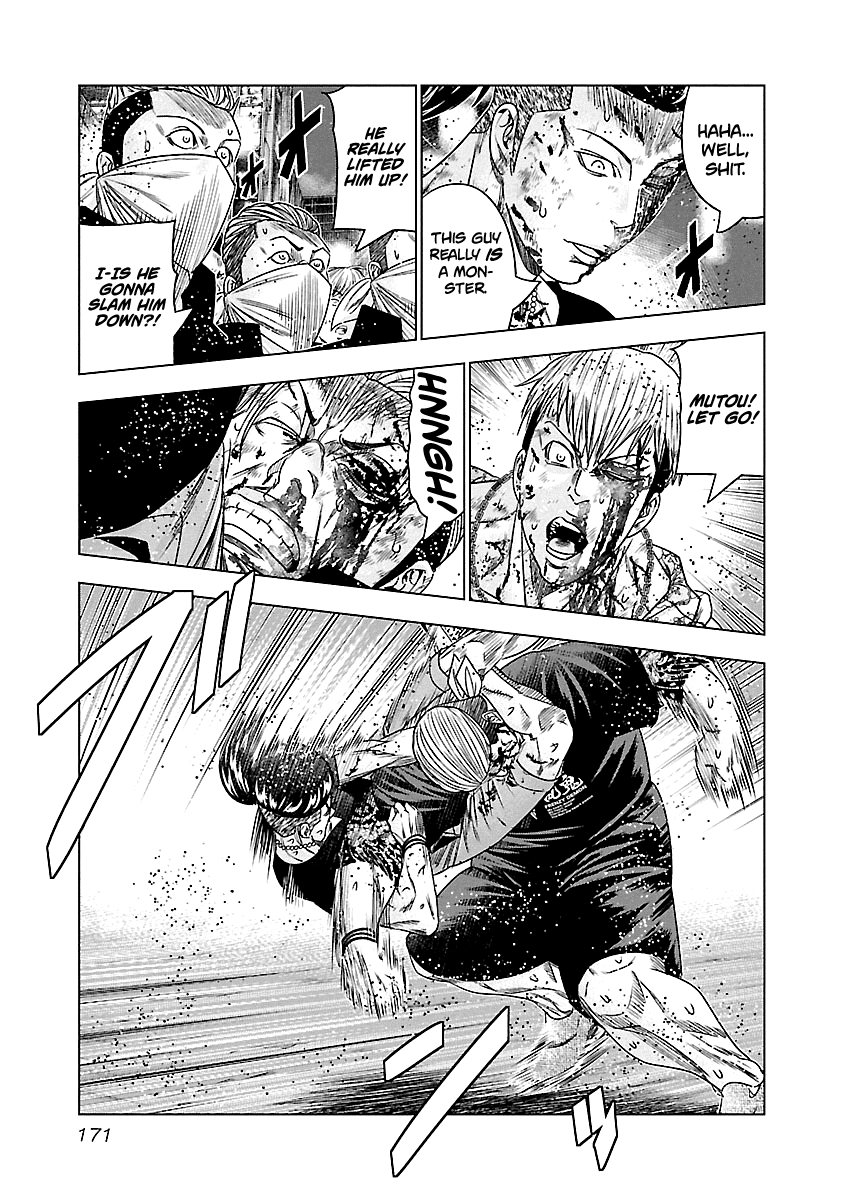 Out (Makoto Mizuta) Chapter 100 #6