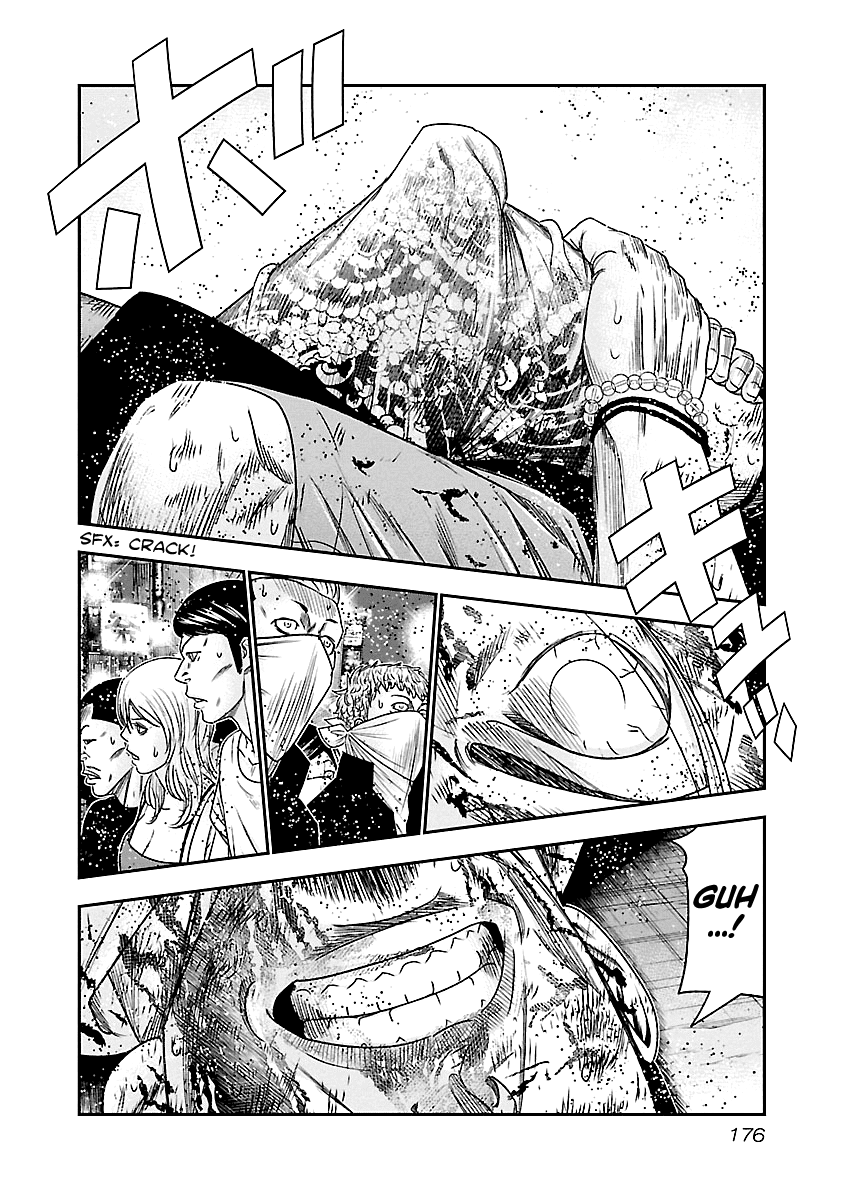 Out (Makoto Mizuta) Chapter 100 #10