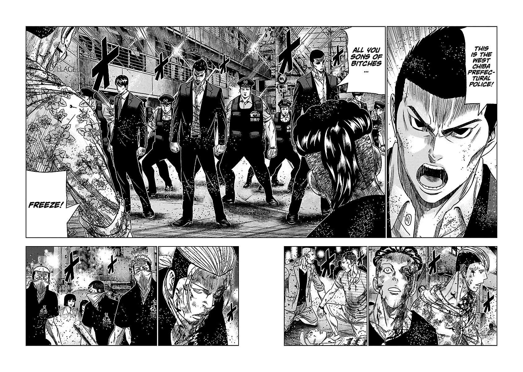 Out (Makoto Mizuta) Chapter 100 #16