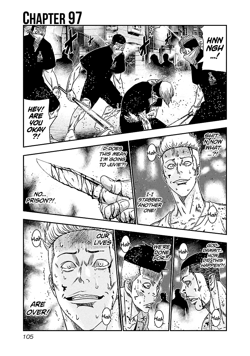 Out (Makoto Mizuta) Chapter 97 #2