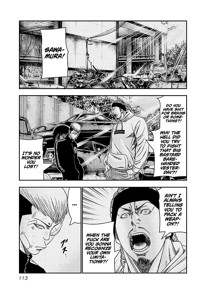 Out (Makoto Mizuta) Chapter 97 #10