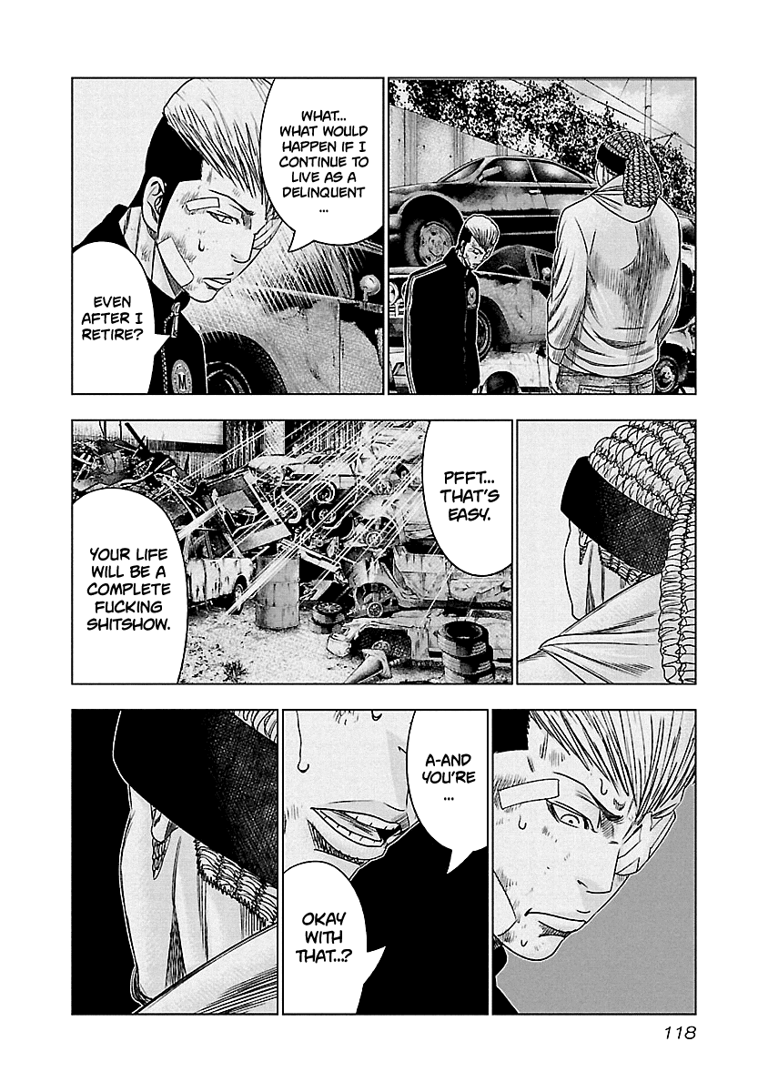 Out (Makoto Mizuta) Chapter 97 #15