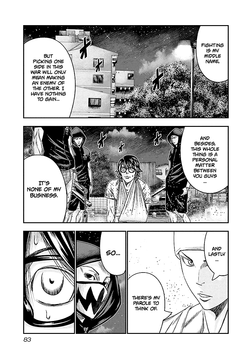 Out (Makoto Mizuta) Chapter 95 #19