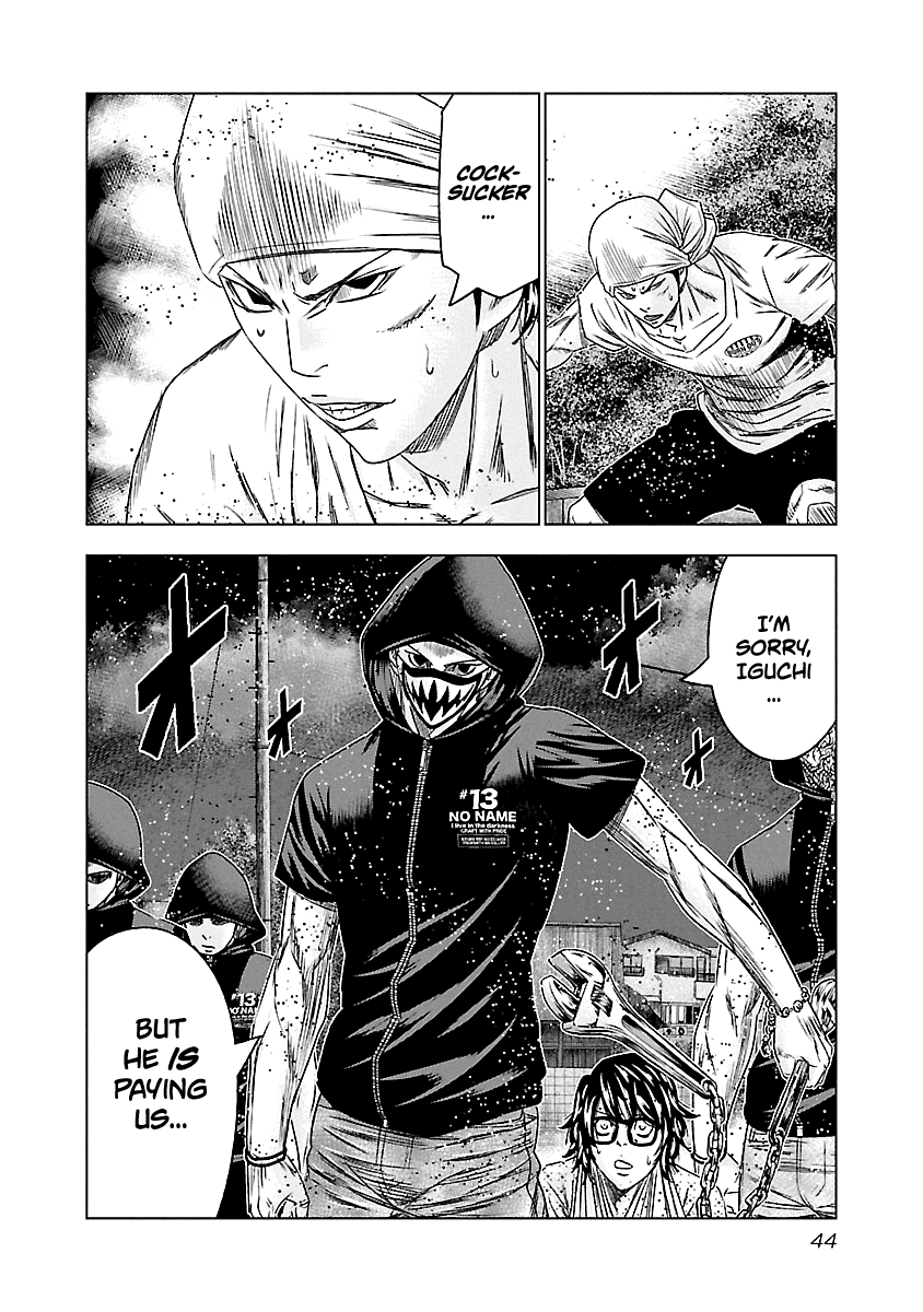 Out (Makoto Mizuta) Chapter 93 #19