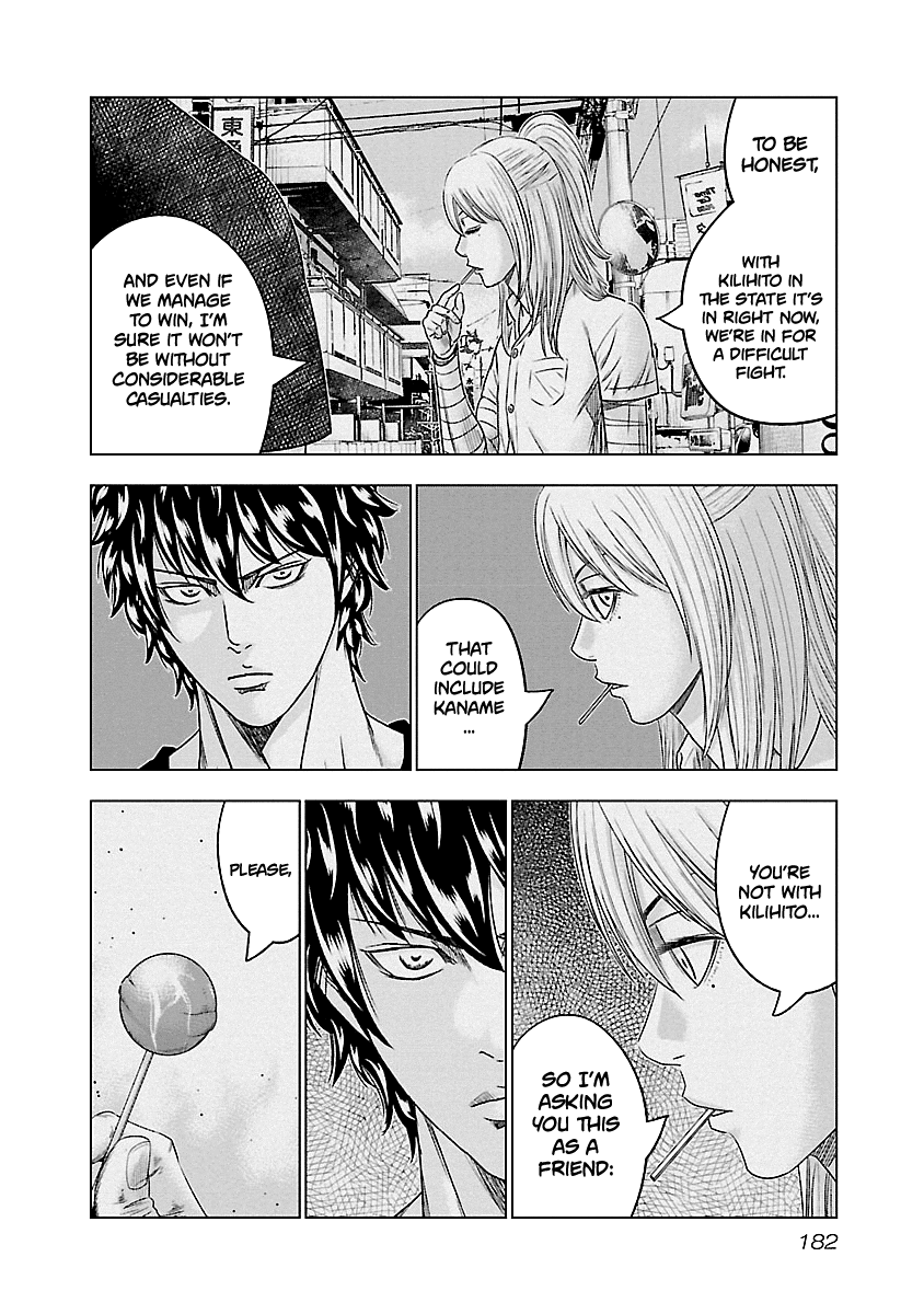 Out (Makoto Mizuta) Chapter 91 #15