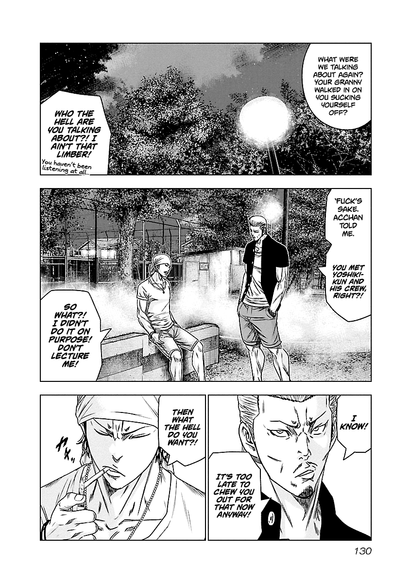 Out (Makoto Mizuta) Chapter 89 #3