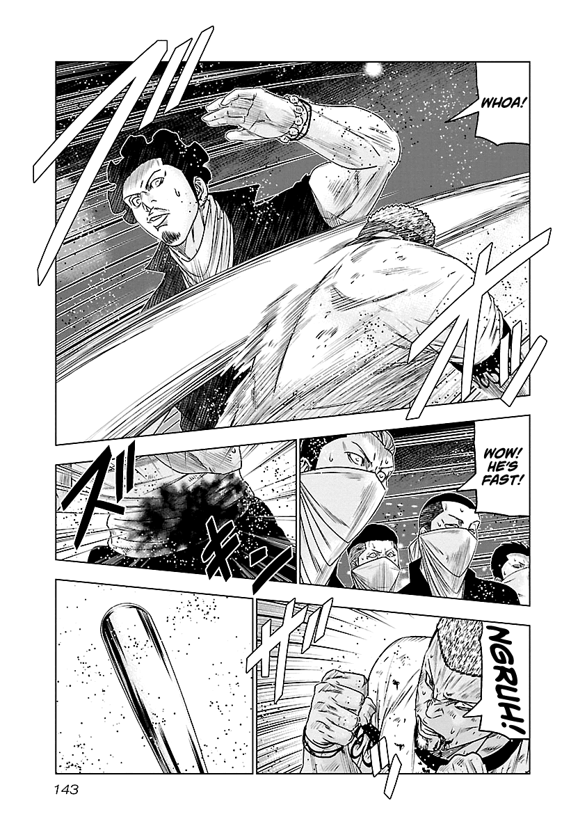 Out (Makoto Mizuta) Chapter 89 #16
