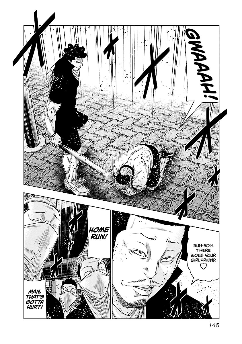 Out (Makoto Mizuta) Chapter 89 #19