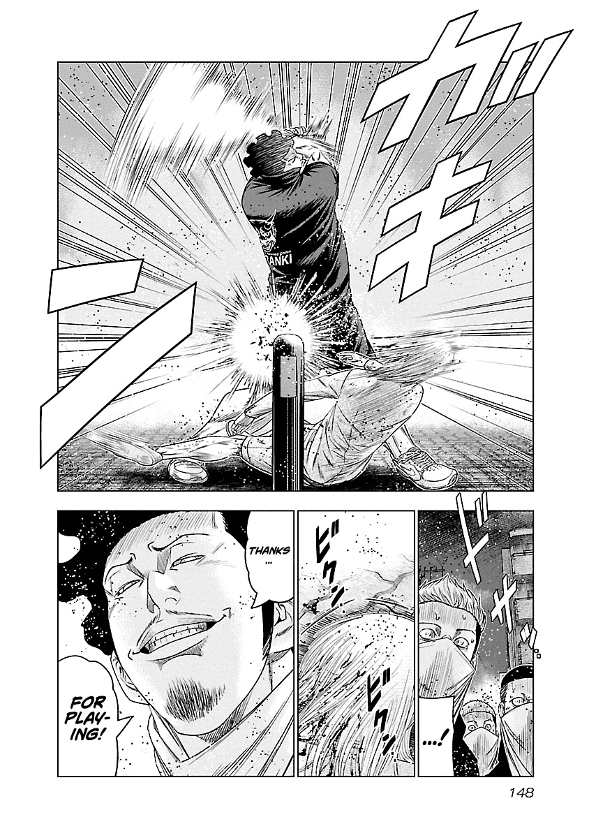 Out (Makoto Mizuta) Chapter 89 #21