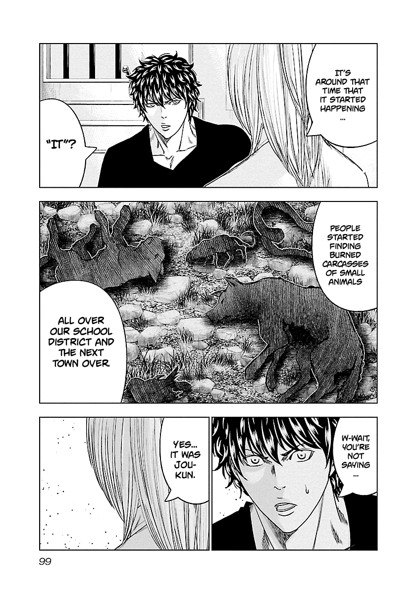 Out (Makoto Mizuta) Chapter 87 #14