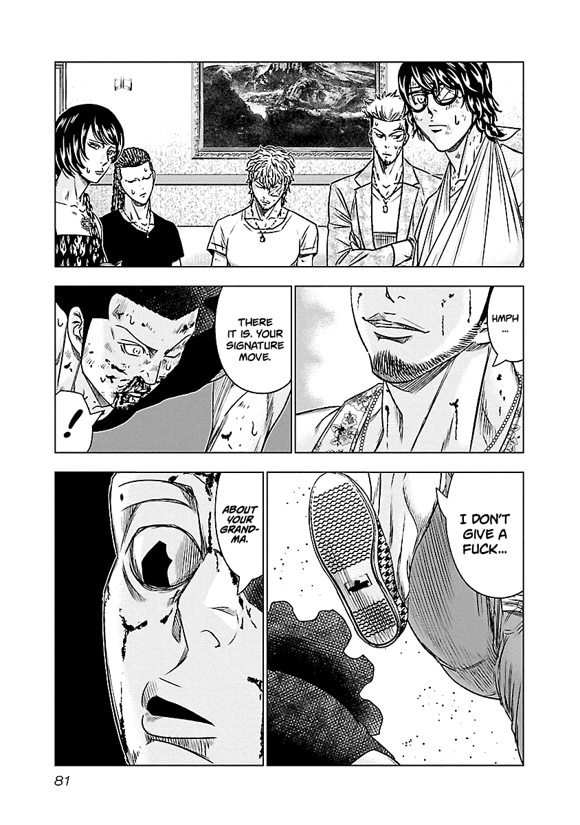 Out (Makoto Mizuta) Chapter 86 #16