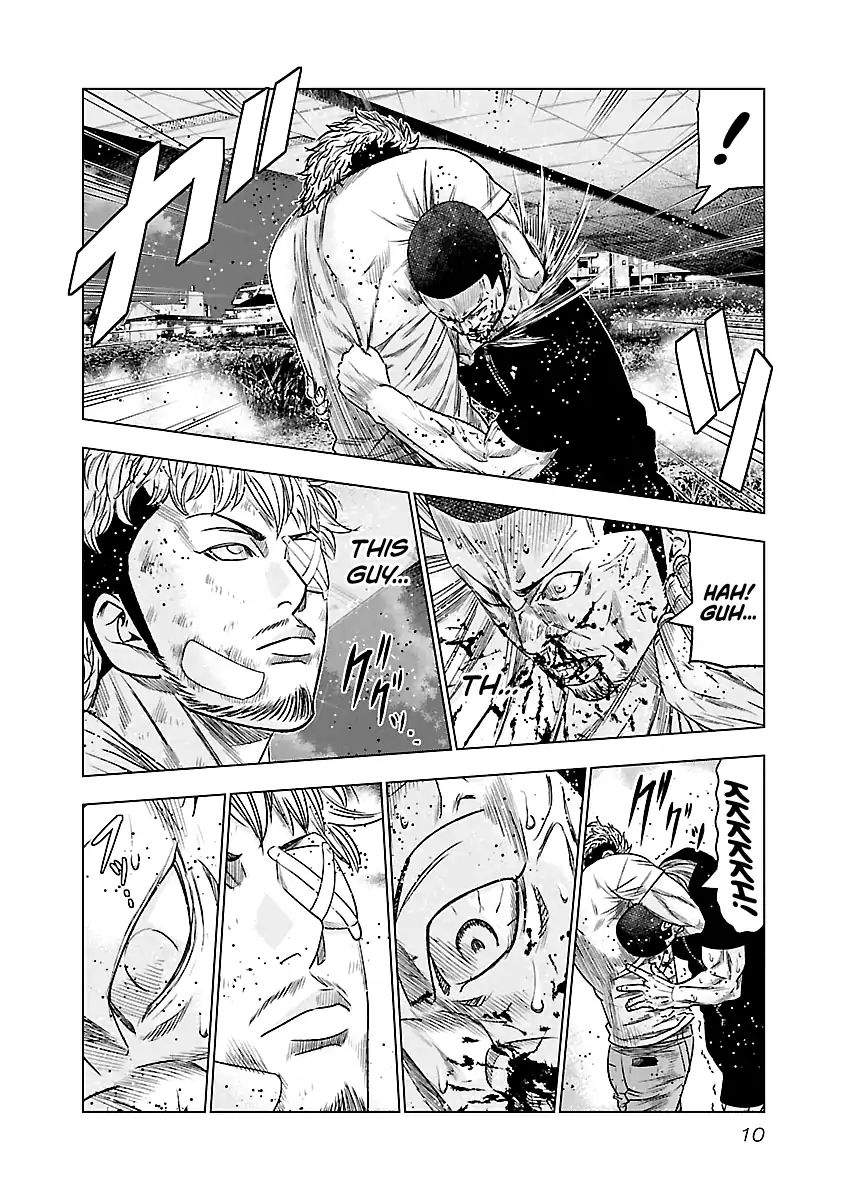 Out (Makoto Mizuta) Chapter 83 #11