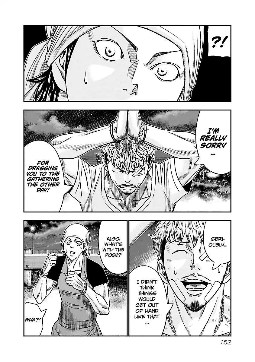 Out (Makoto Mizuta) Chapter 81 #5