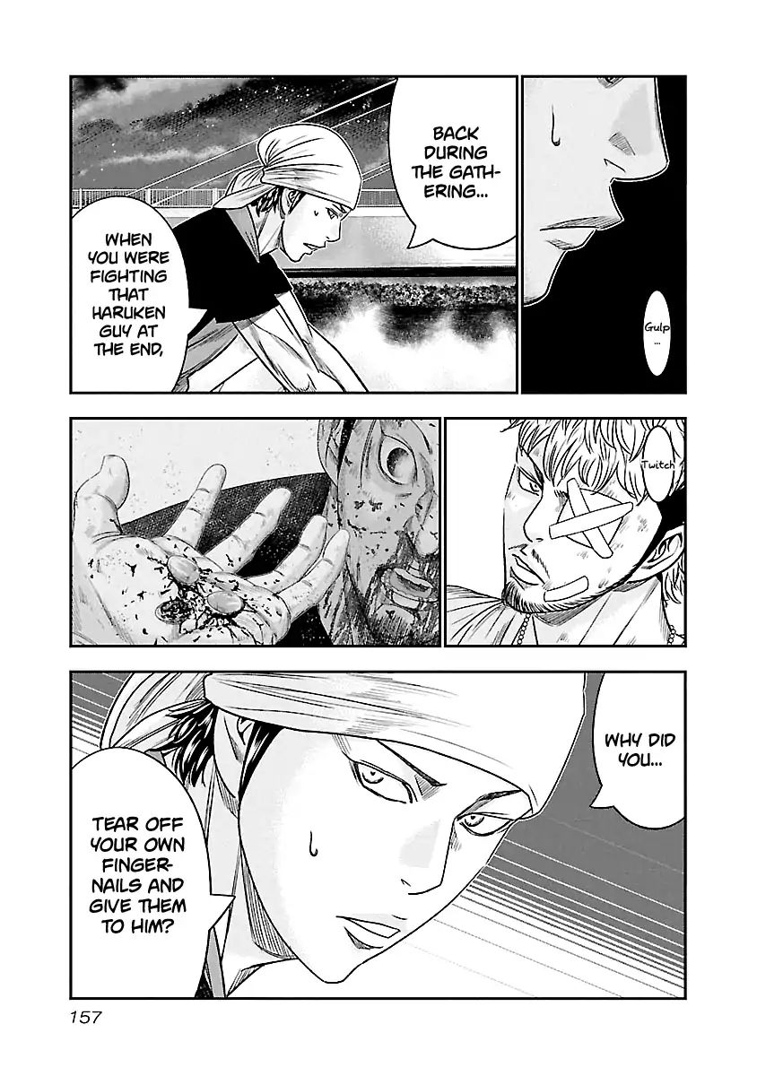 Out (Makoto Mizuta) Chapter 81 #10