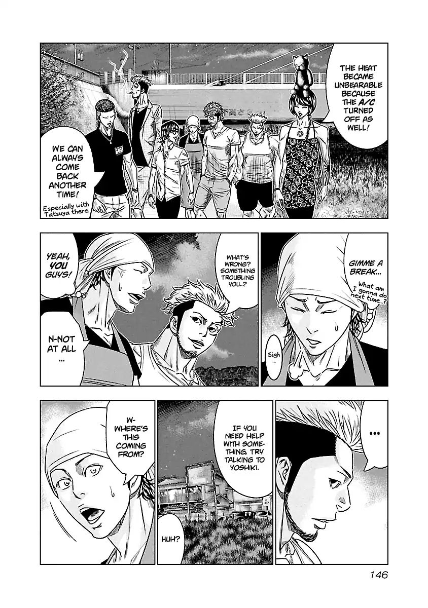 Out (Makoto Mizuta) Chapter 80 #18