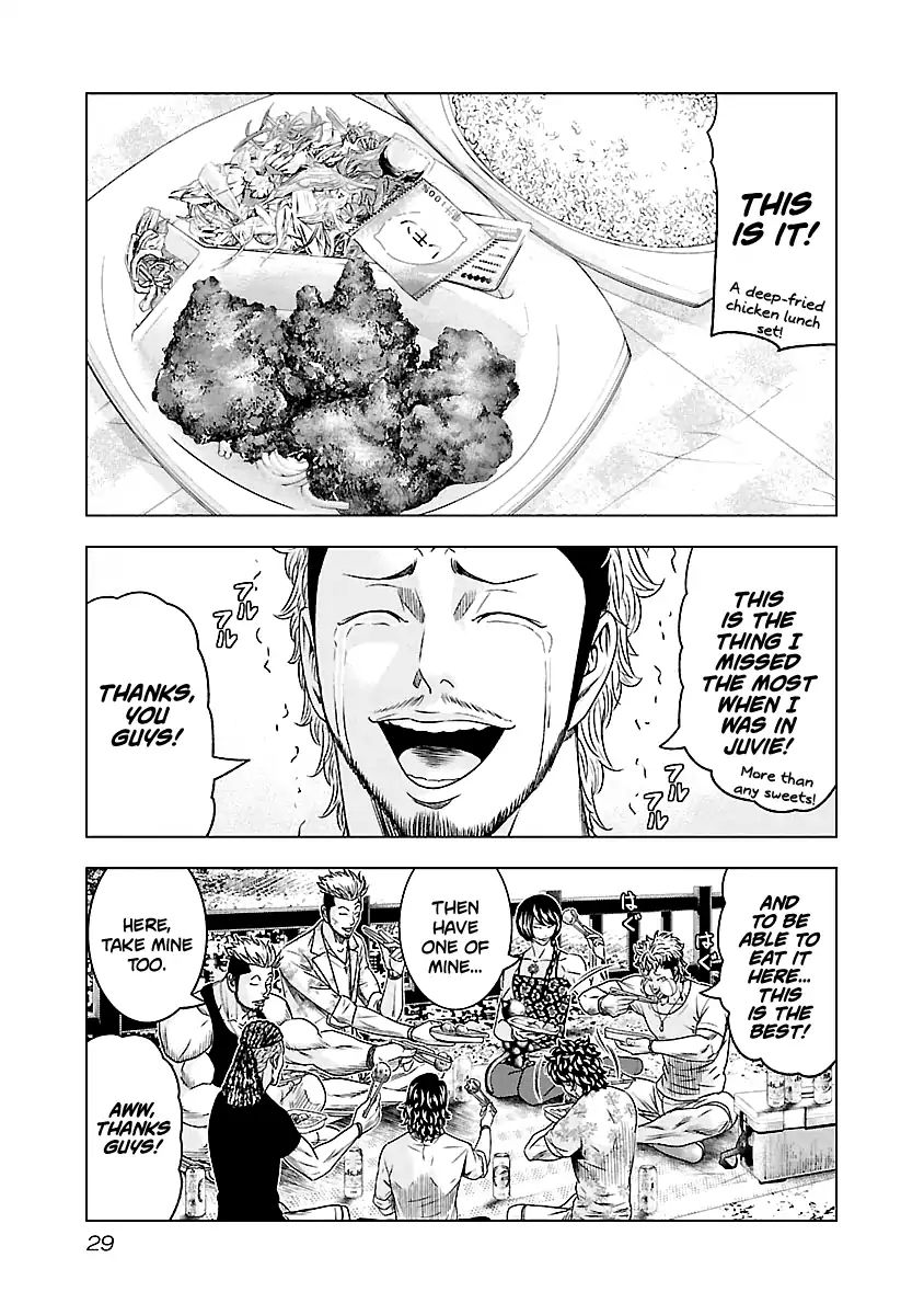 Out (Makoto Mizuta) Chapter 75 #6