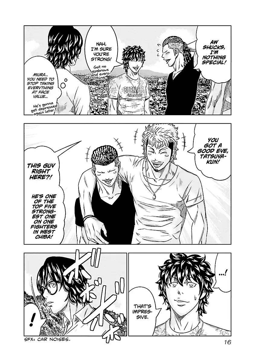 Out (Makoto Mizuta) Chapter 74 #17