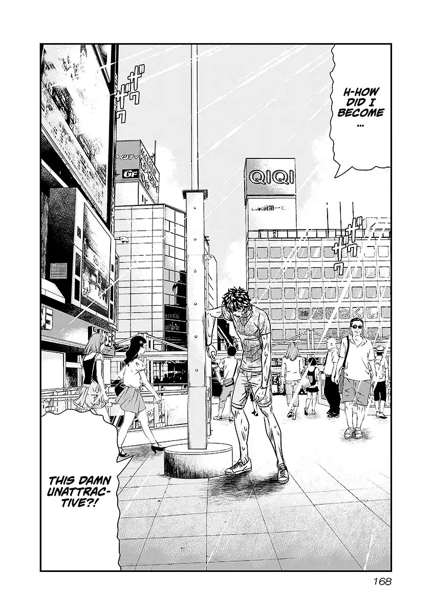 Out (Makoto Mizuta) Chapter 73 #3