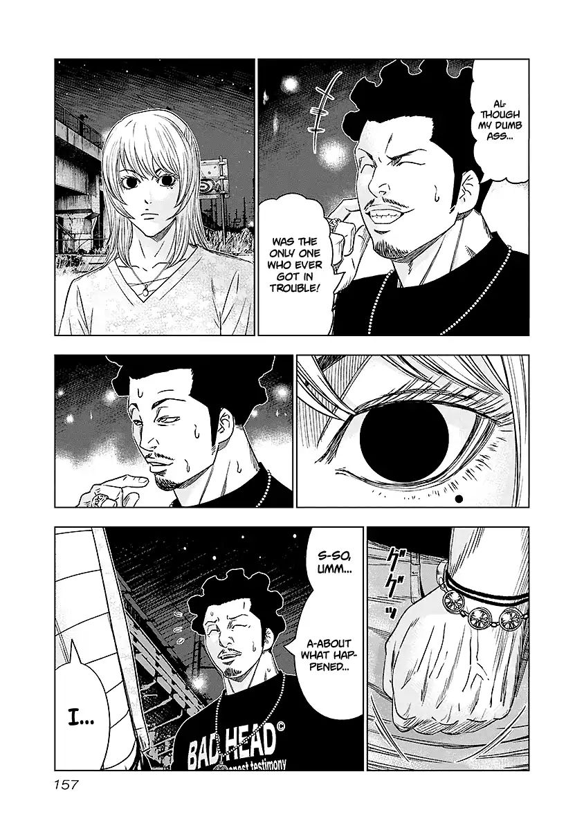 Out (Makoto Mizuta) Chapter 72 #12