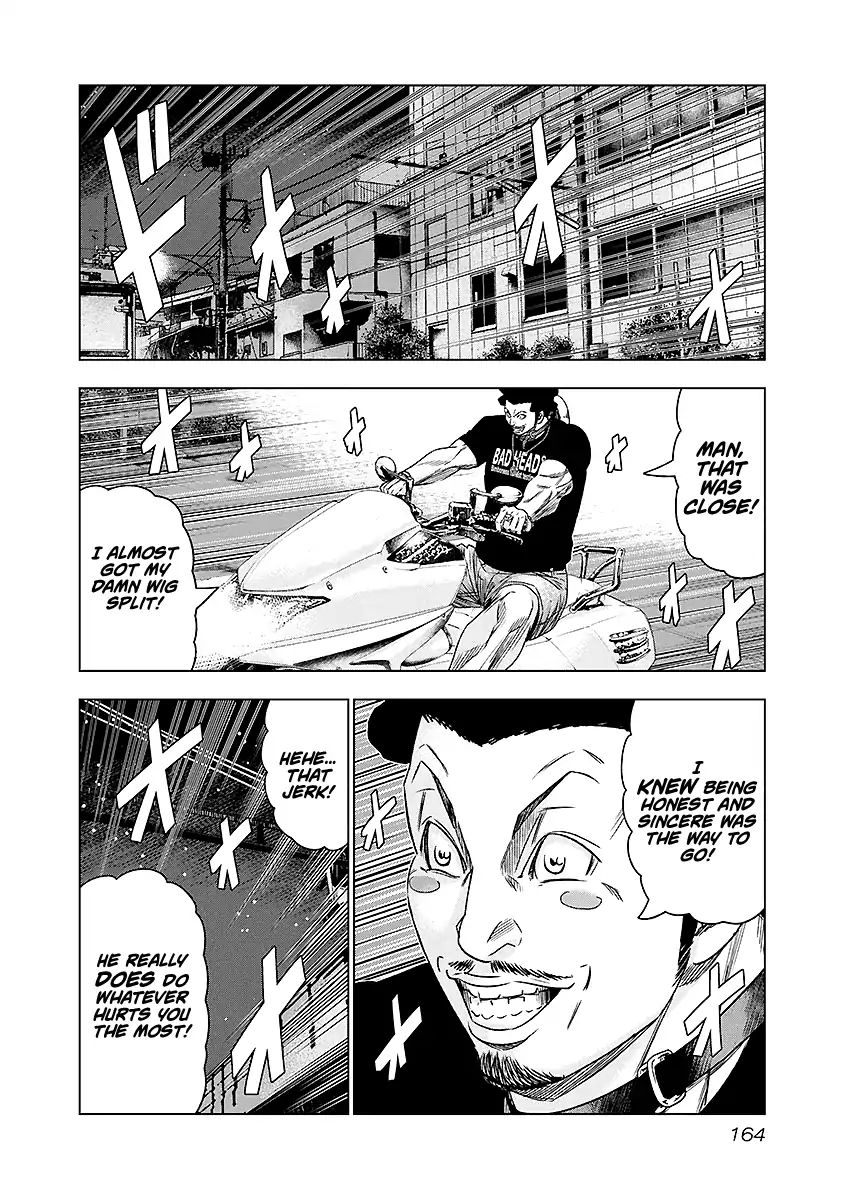 Out (Makoto Mizuta) Chapter 72 #19