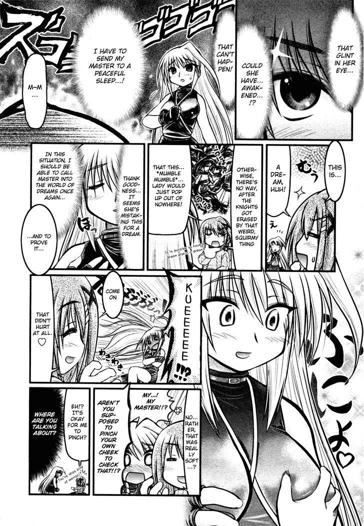 Mahou Shoujo Lyrical Nanoha: The Movie Comic A La Carte Chapter 13 #2