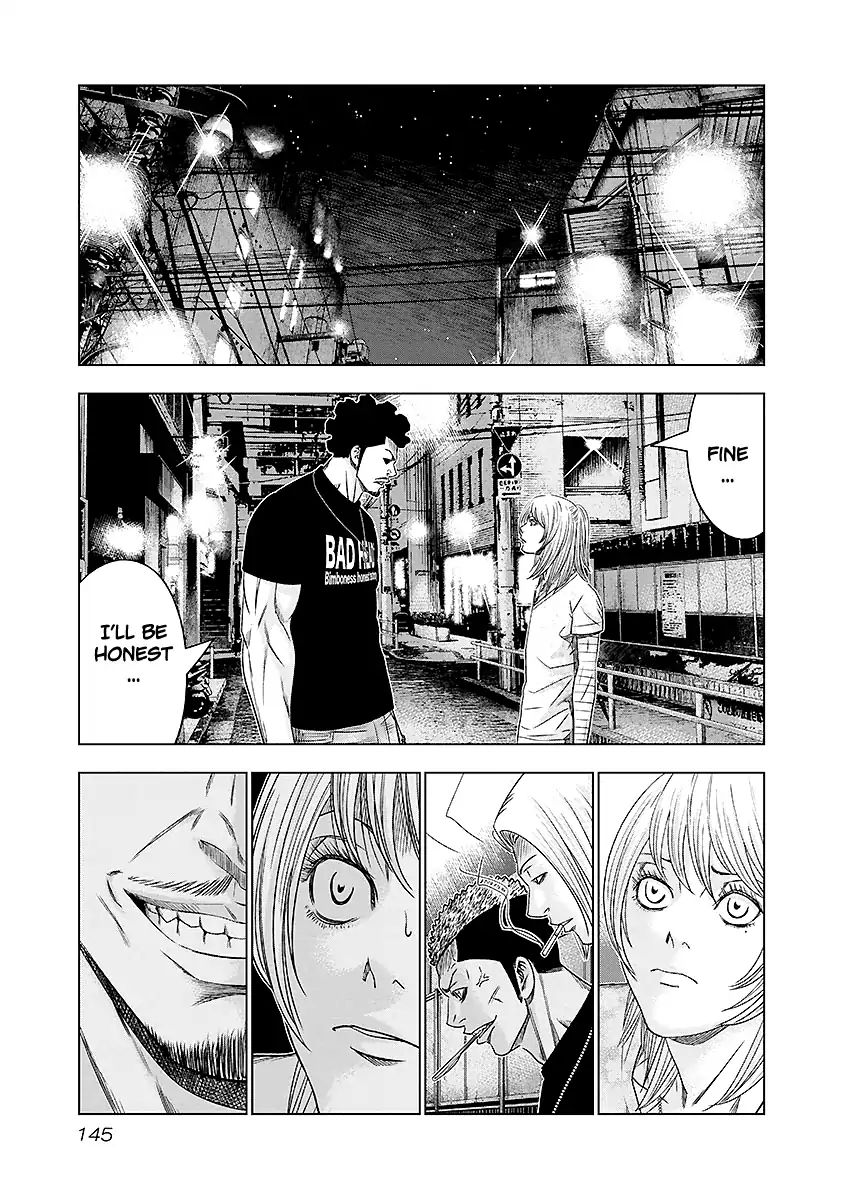 Out (Makoto Mizuta) Chapter 71 #20