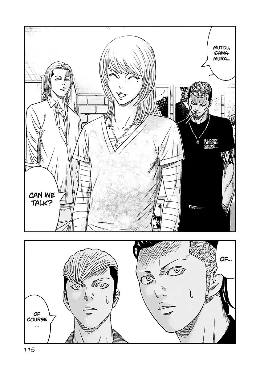 Out (Makoto Mizuta) Chapter 70 #10