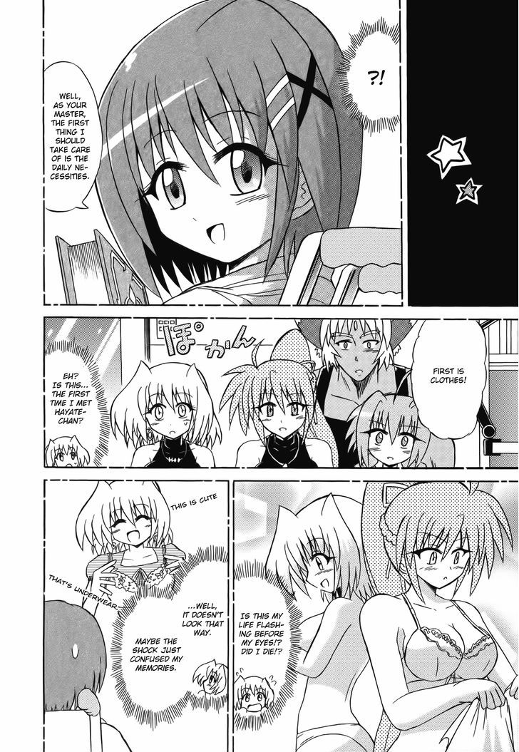 Mahou Shoujo Lyrical Nanoha: The Movie Comic A La Carte Chapter 11 #2