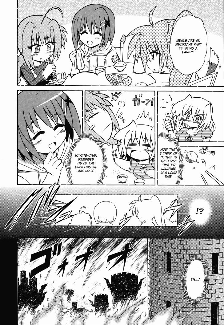 Mahou Shoujo Lyrical Nanoha: The Movie Comic A La Carte Chapter 11 #4