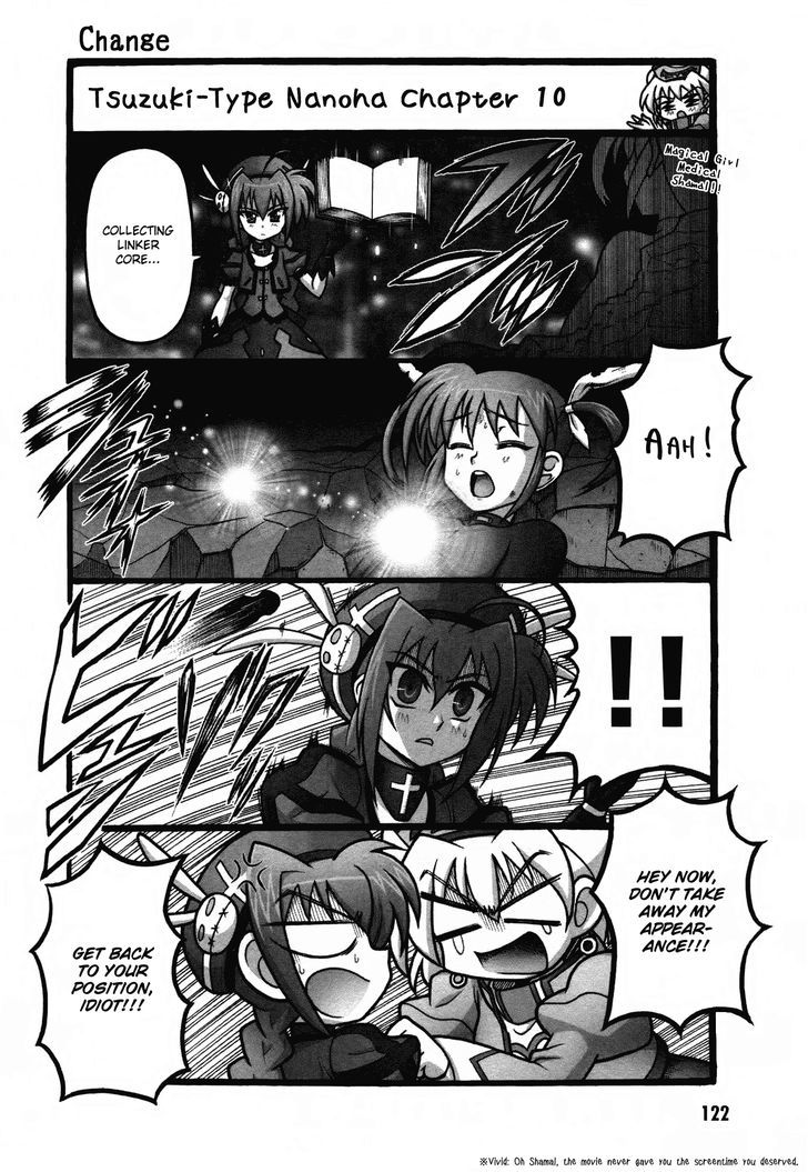 Mahou Shoujo Lyrical Nanoha: The Movie Comic A La Carte Chapter 12 #4