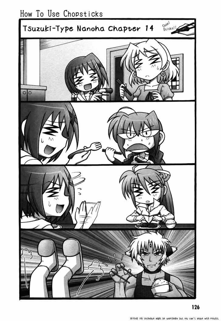 Mahou Shoujo Lyrical Nanoha: The Movie Comic A La Carte Chapter 12 #8