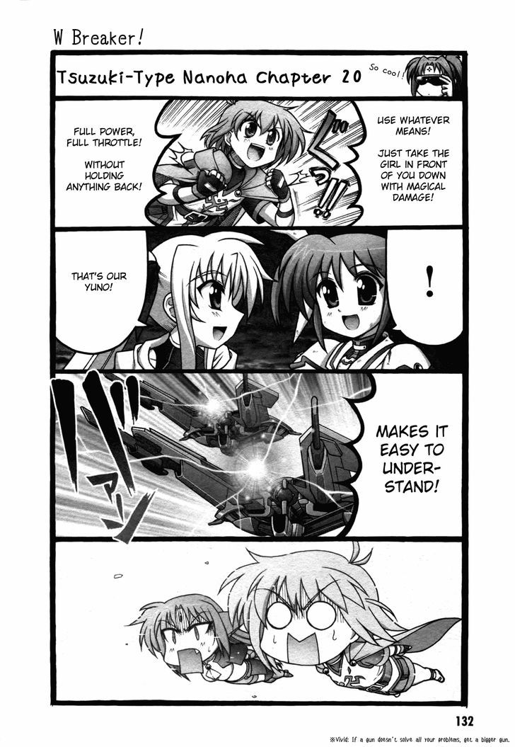 Mahou Shoujo Lyrical Nanoha: The Movie Comic A La Carte Chapter 12 #14