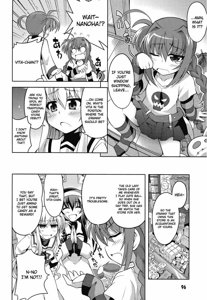 Mahou Shoujo Lyrical Nanoha: The Movie Comic A La Carte Chapter 10 #4