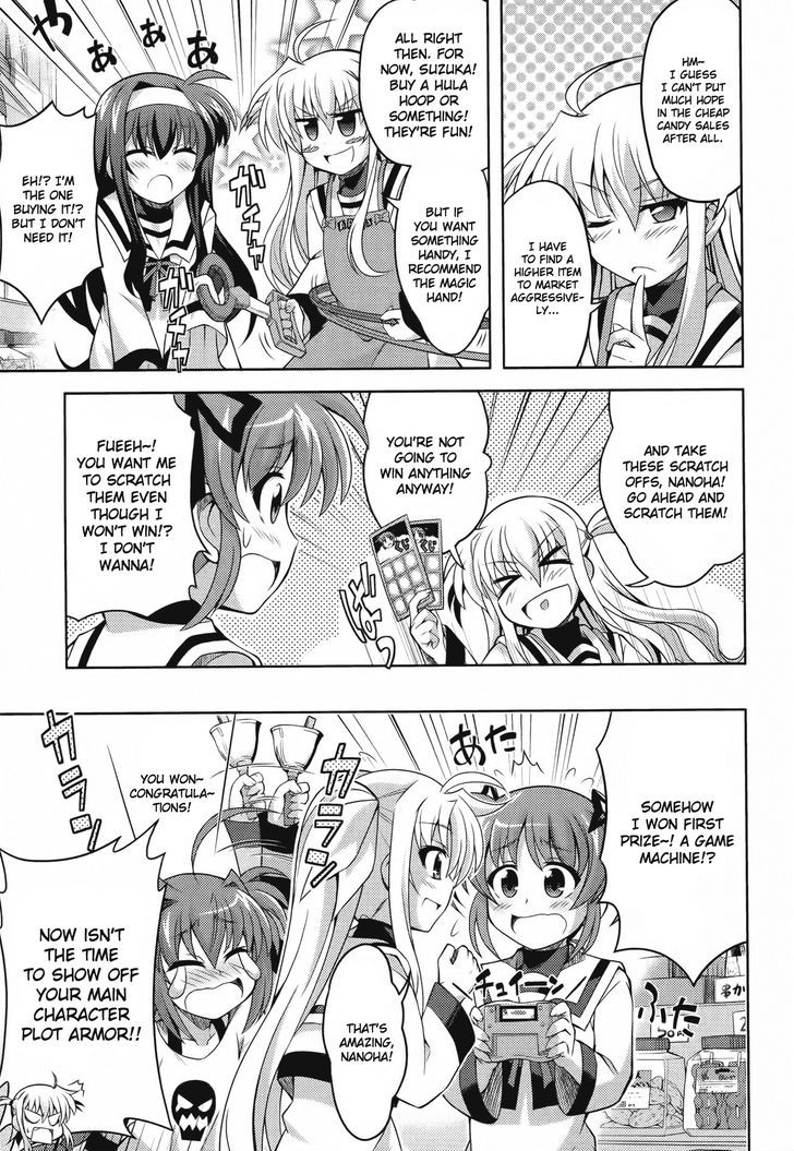 Mahou Shoujo Lyrical Nanoha: The Movie Comic A La Carte Chapter 10 #7