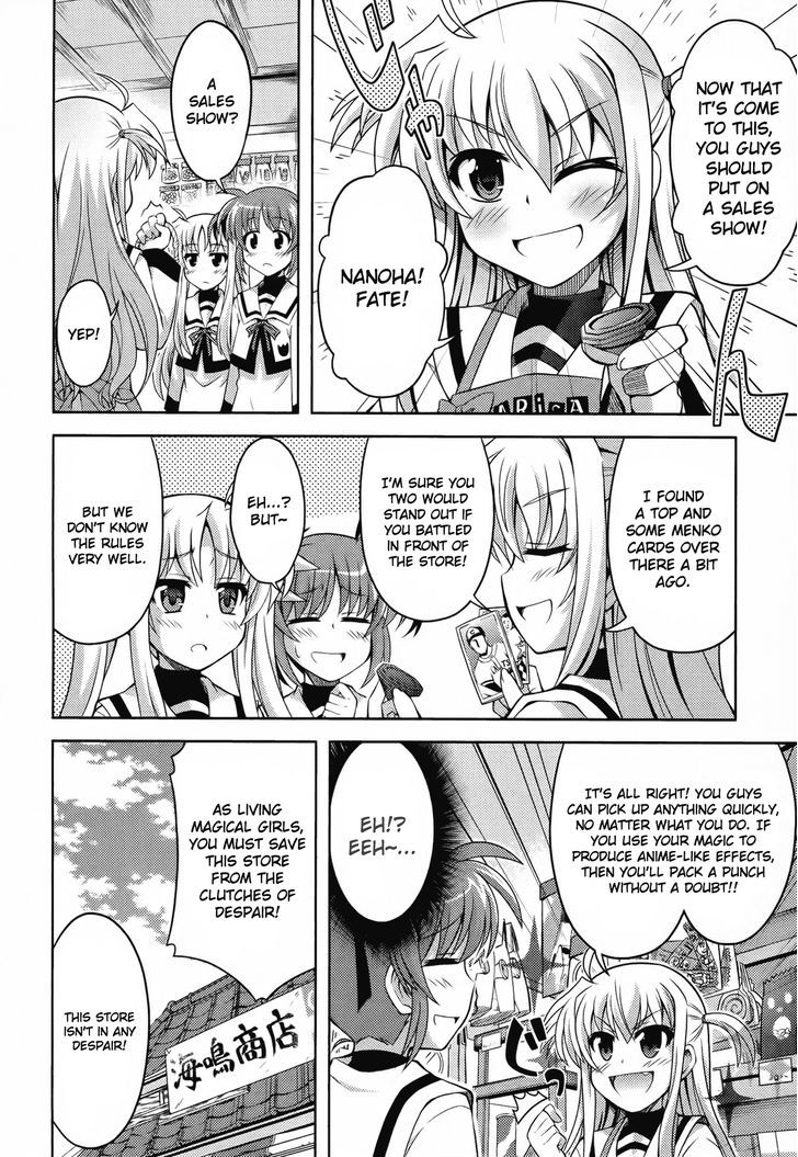 Mahou Shoujo Lyrical Nanoha: The Movie Comic A La Carte Chapter 10 #8